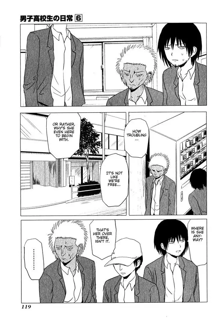 Danshi Koukousei no Nichijou Chapter 94.2 4